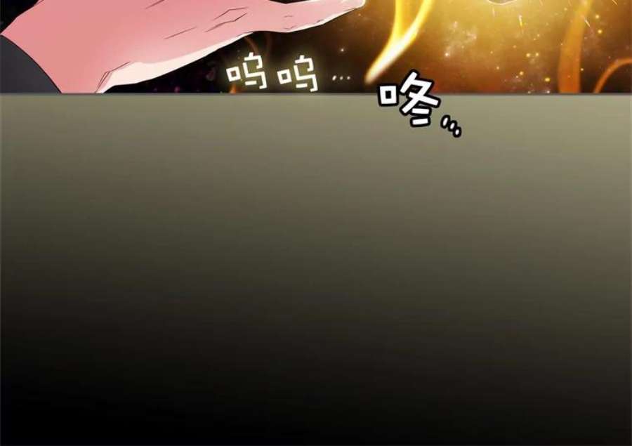 阿多尼斯178.传世之吻
