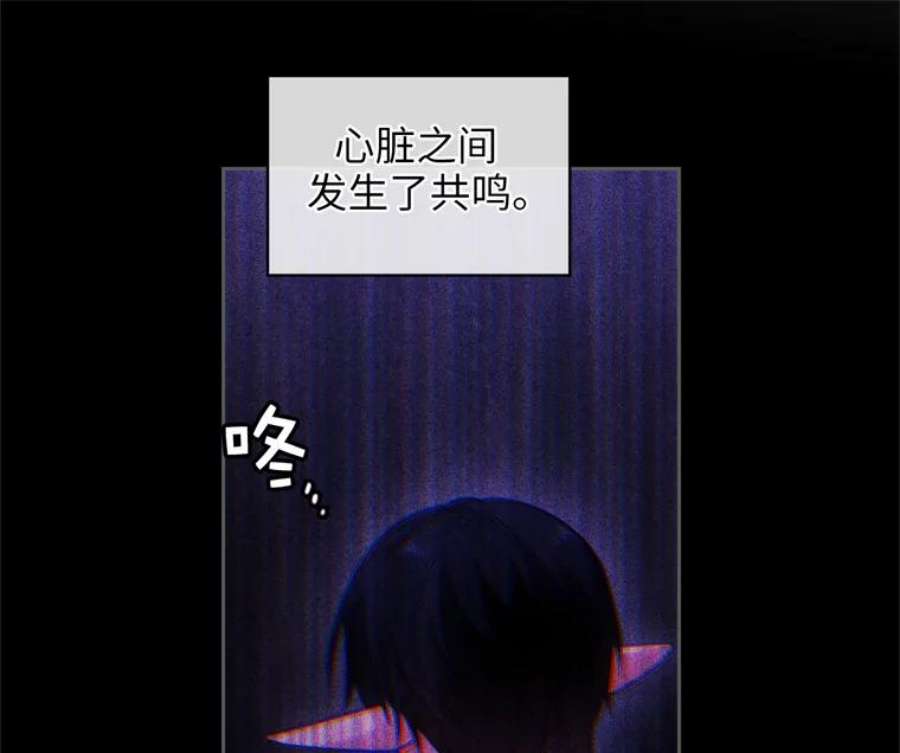 阿多尼斯178.传世之吻