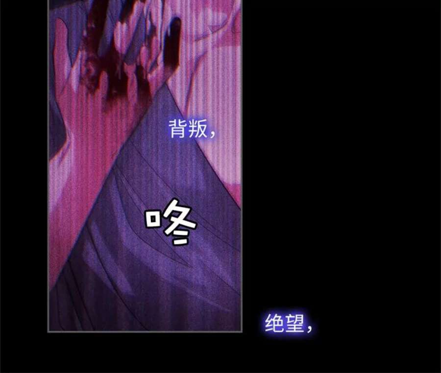 阿多尼斯178.传世之吻