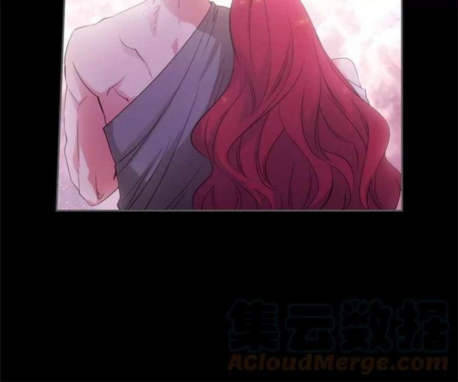 阿多尼斯178.传世之吻