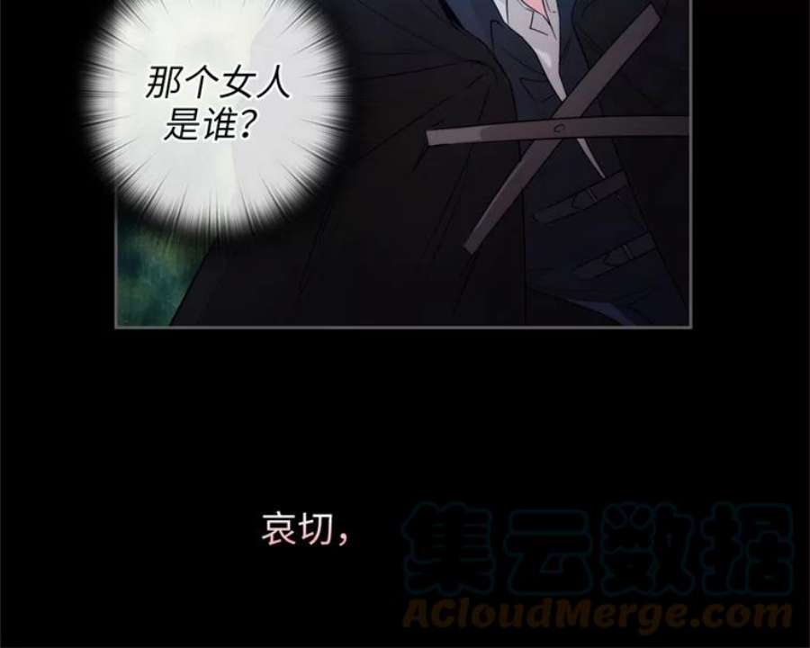 阿多尼斯178.传世之吻
