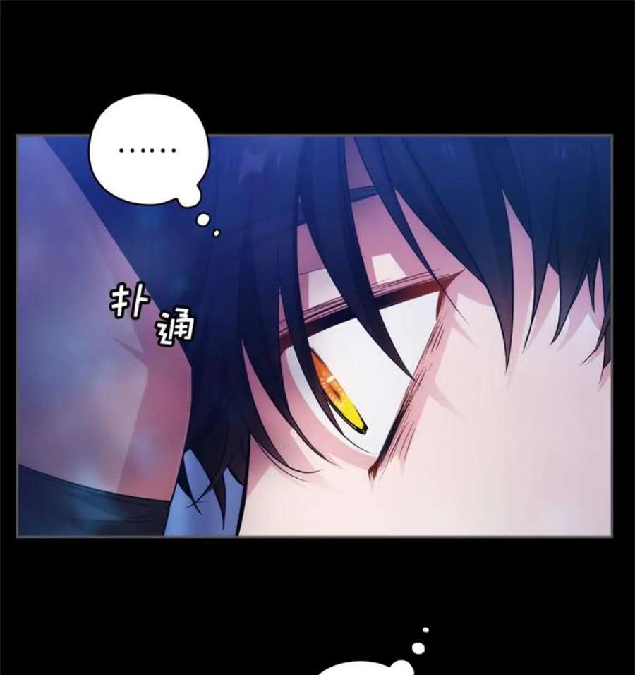 阿多尼斯178.传世之吻