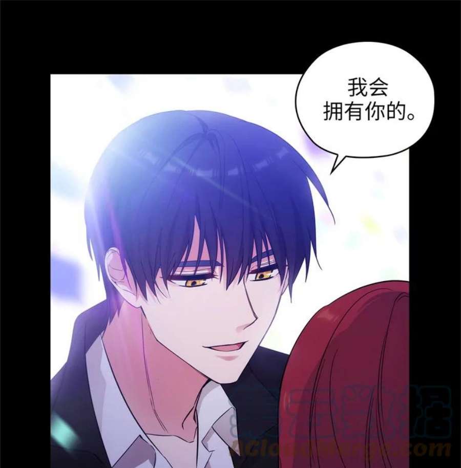 阿多尼斯178.传世之吻