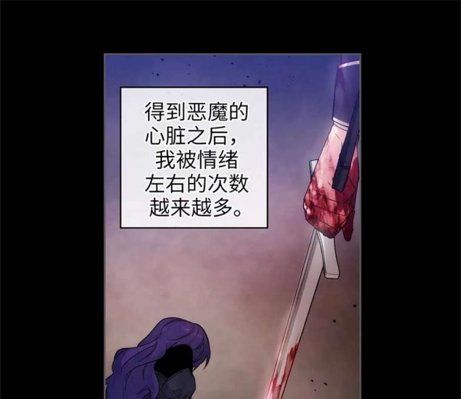 阿多尼斯178.传世之吻