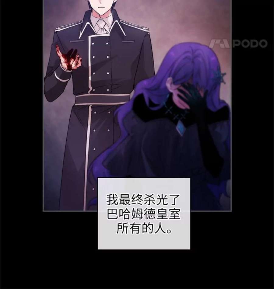 阿多尼斯178.传世之吻
