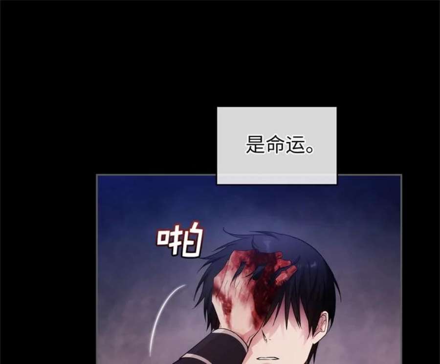 阿多尼斯178.传世之吻