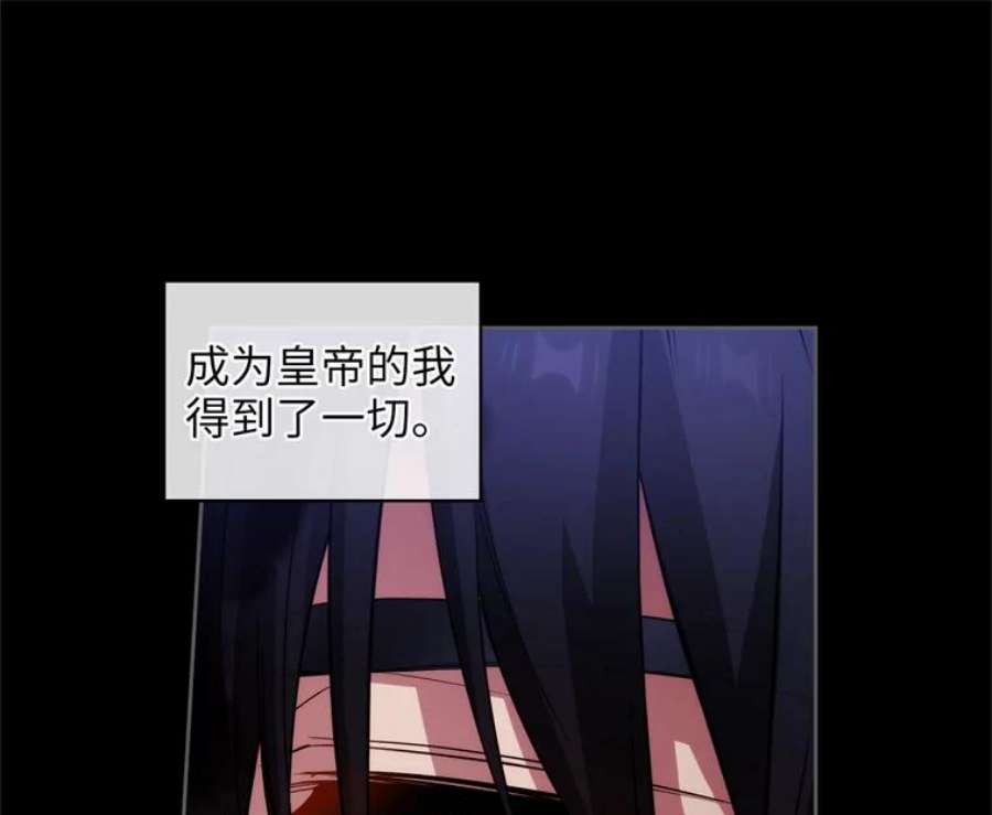 阿多尼斯178.传世之吻