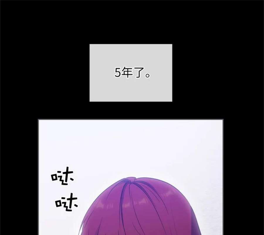 阿多尼斯178.传世之吻
