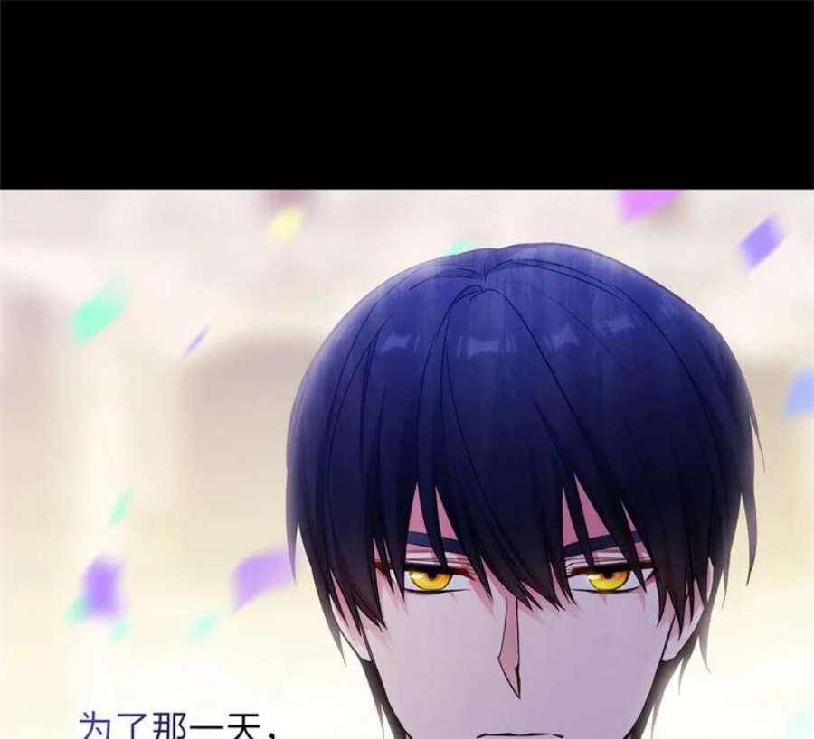 阿多尼斯178.传世之吻