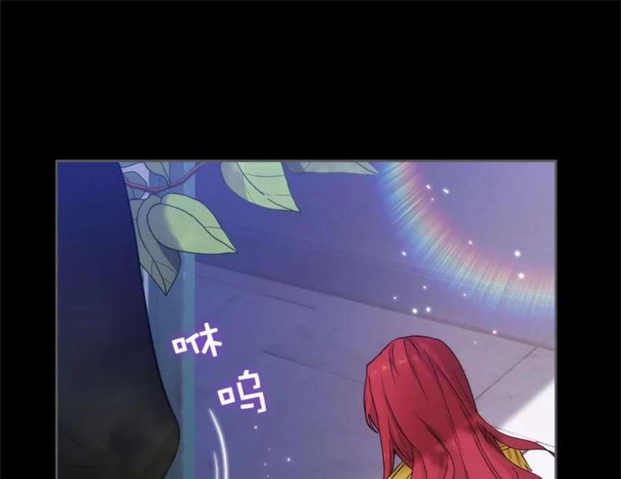 阿多尼斯178.传世之吻