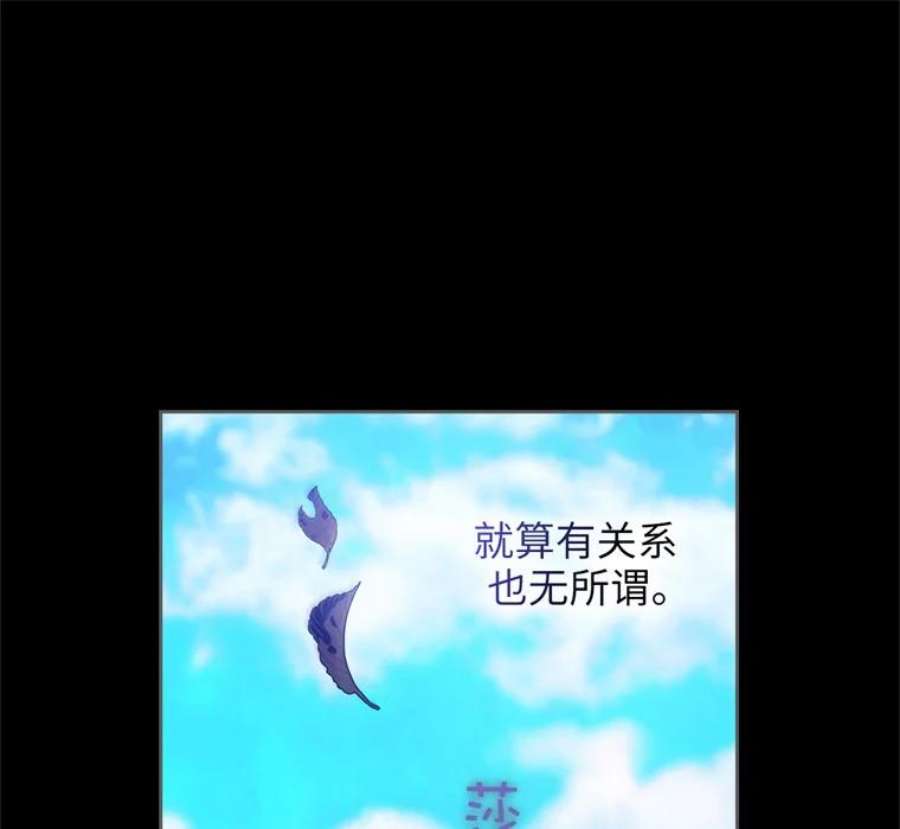 阿多尼斯178.传世之吻
