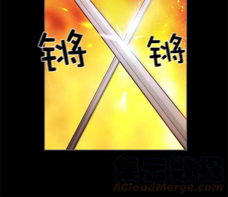 阿多尼斯178.传世之吻