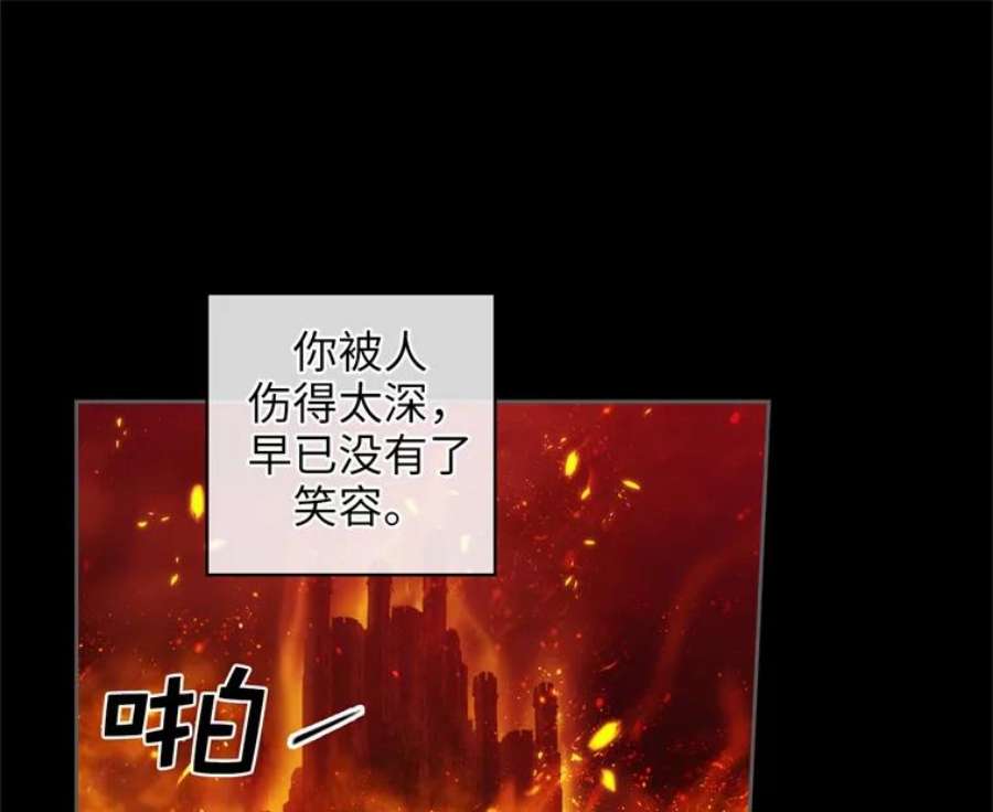 阿多尼斯178.传世之吻