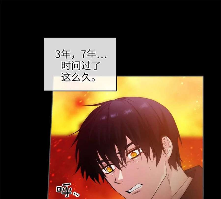 阿多尼斯178.传世之吻