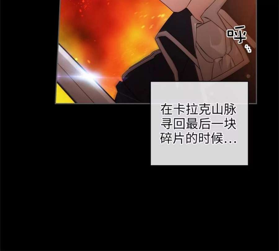 阿多尼斯178.传世之吻