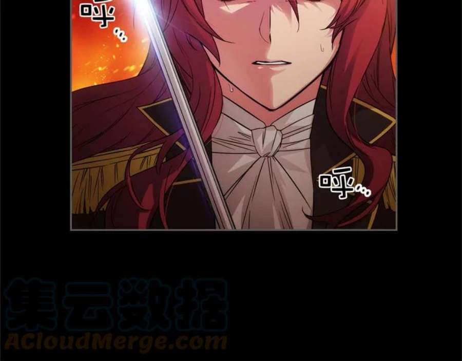 阿多尼斯178.传世之吻