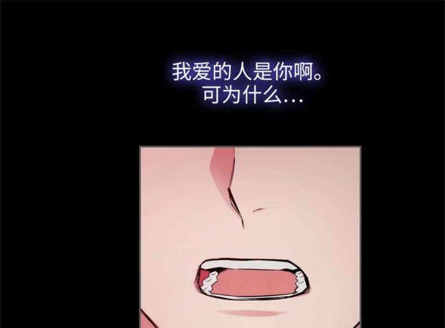 阿多尼斯178.传世之吻