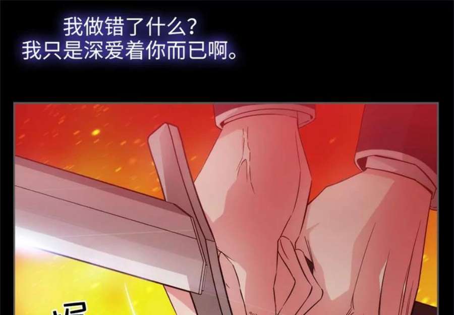 阿多尼斯178.传世之吻