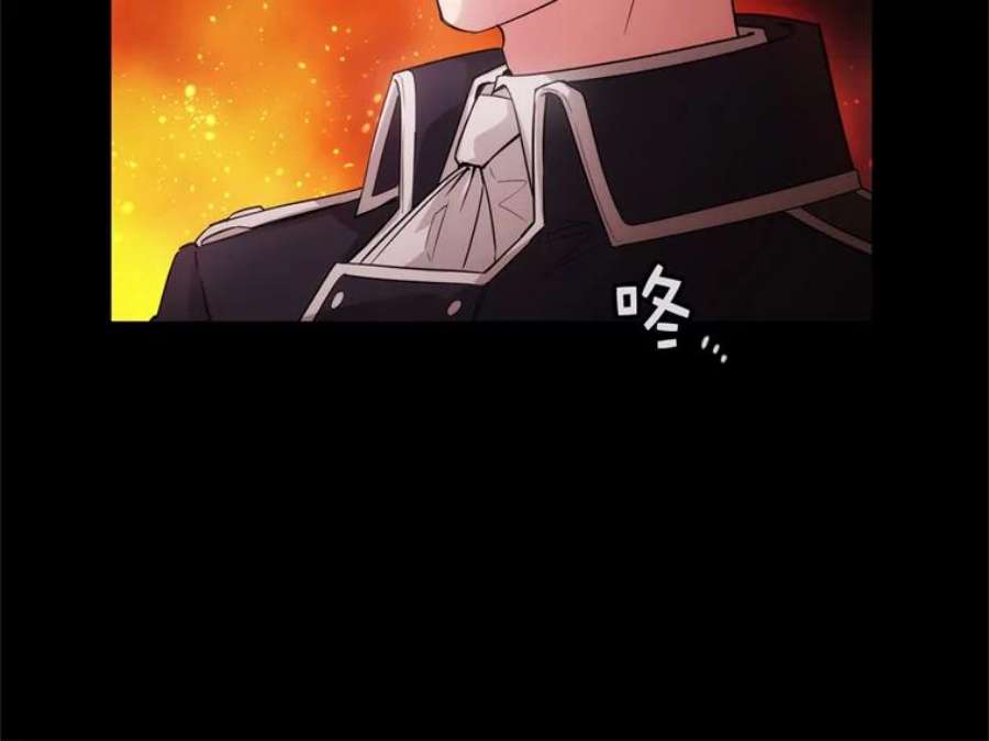 阿多尼斯178.传世之吻