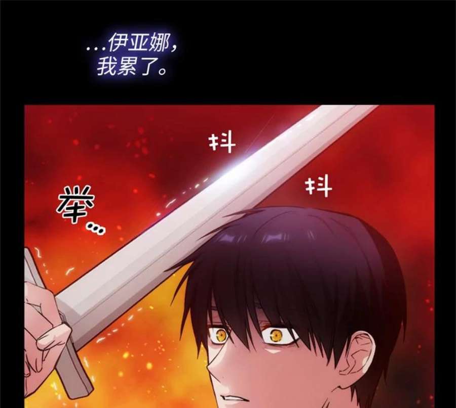 阿多尼斯178.传世之吻
