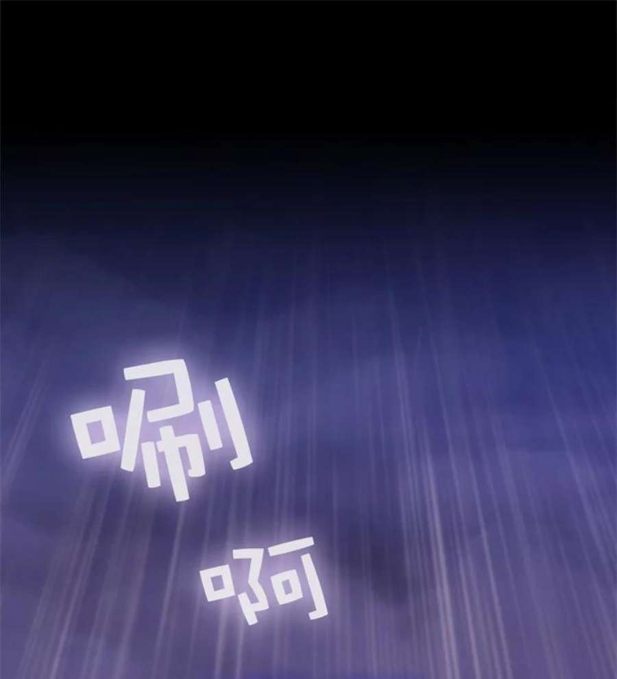 阿多尼斯178.传世之吻