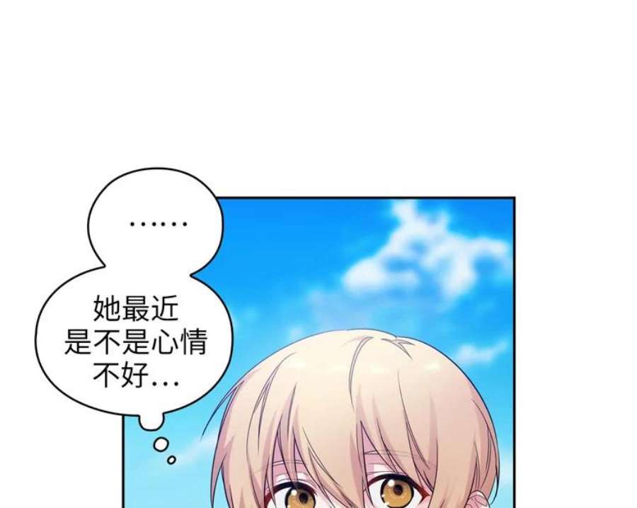 阿多尼斯179.训练