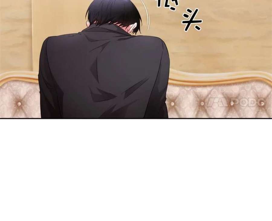 阿多尼斯180.杀死恶魔的神