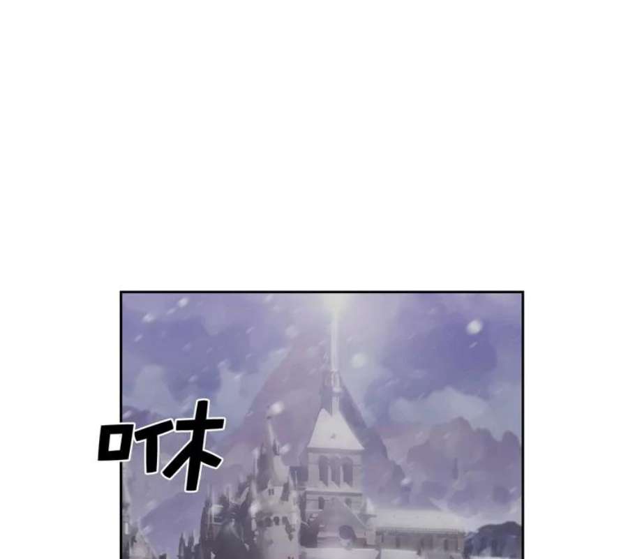 阿多尼斯180.杀死恶魔的神