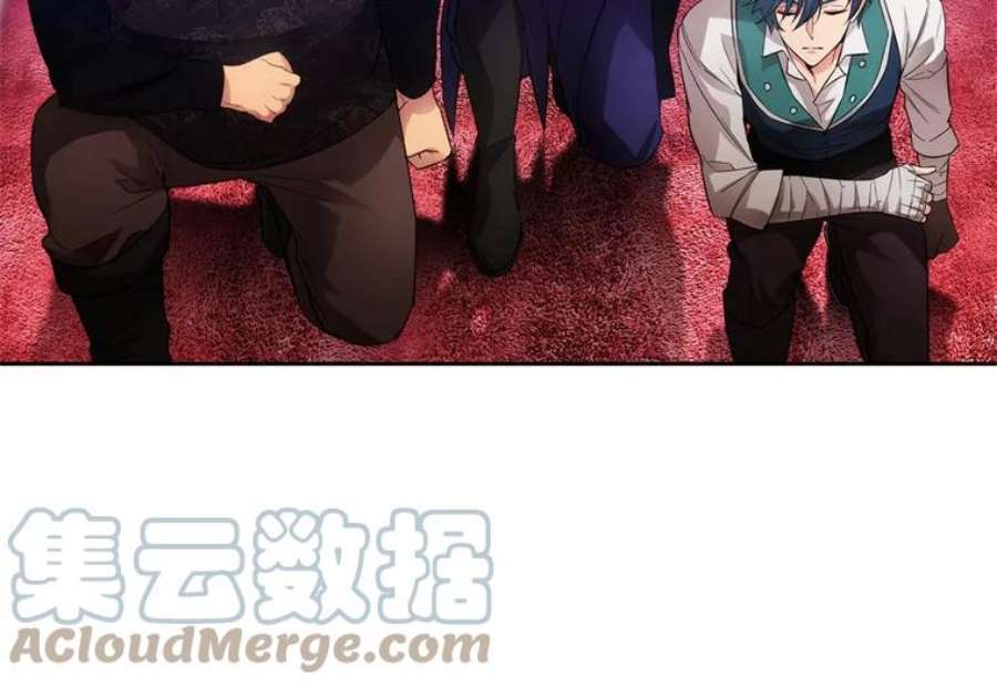 阿多尼斯180.杀死恶魔的神