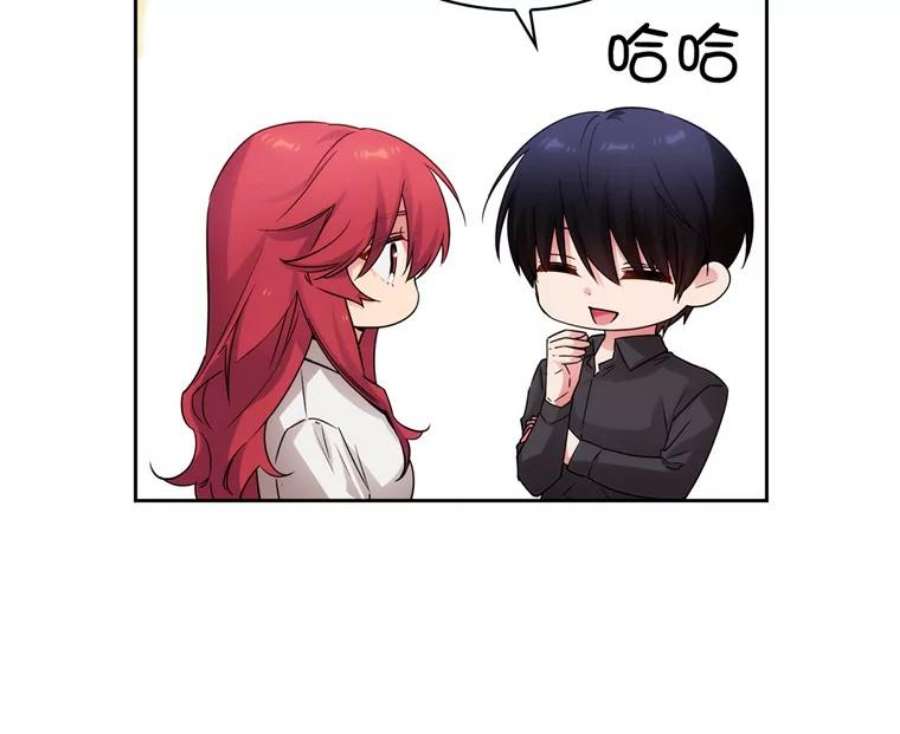 阿多尼斯180.杀死恶魔的神