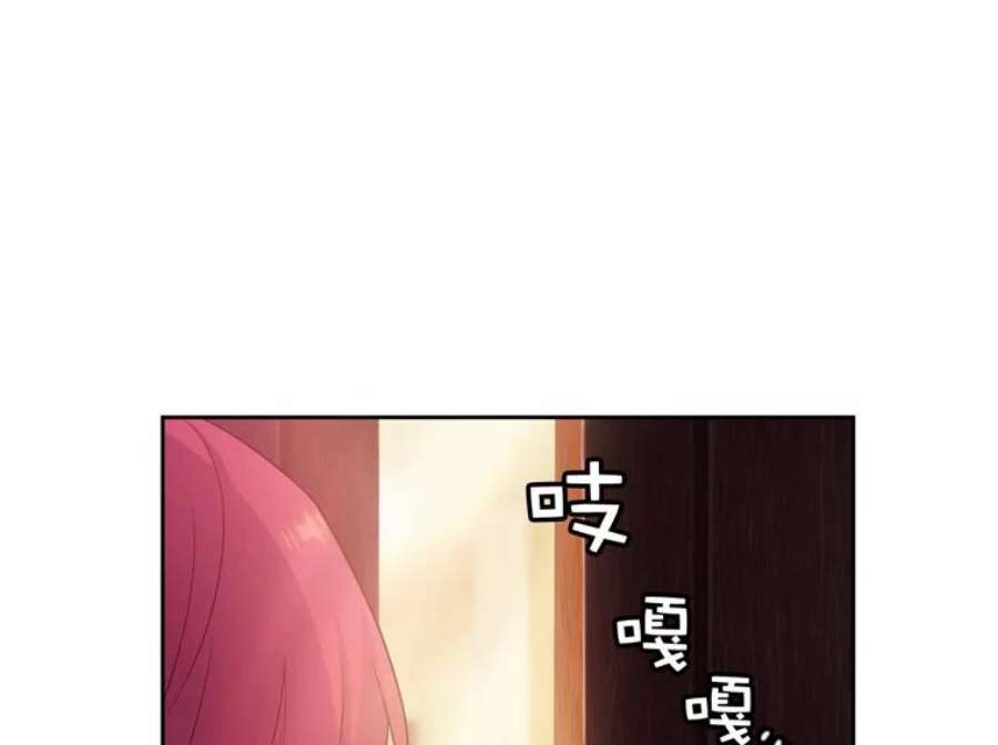 阿多尼斯180.杀死恶魔的神