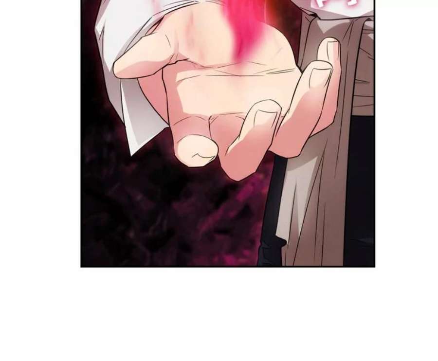 阿多尼斯180.杀死恶魔的神