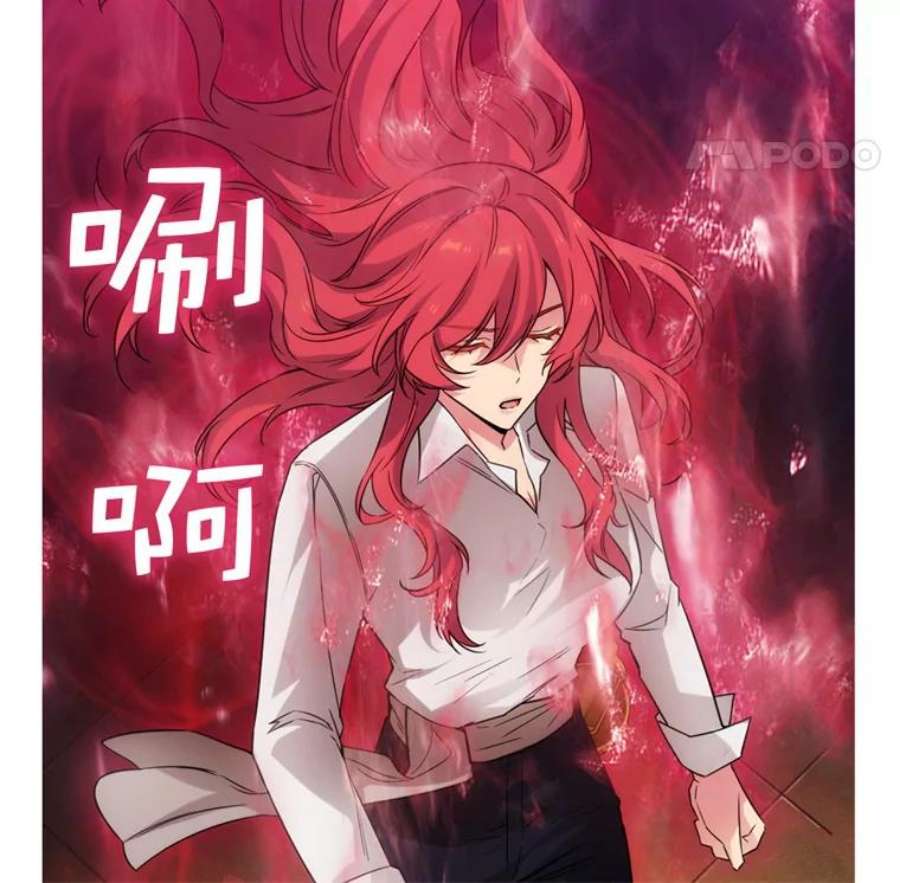 阿多尼斯180.杀死恶魔的神