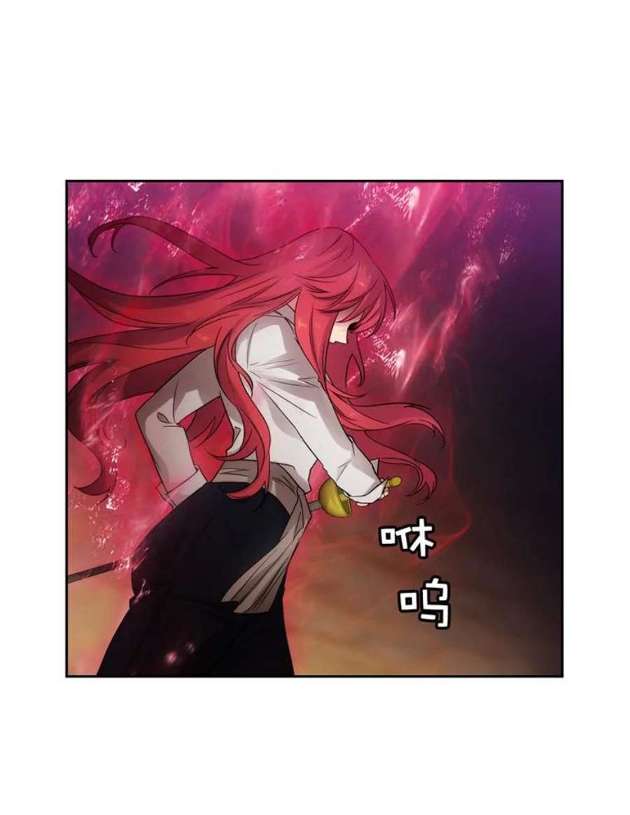 阿多尼斯180.杀死恶魔的神
