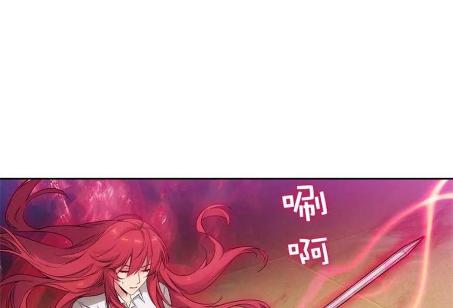阿多尼斯180.杀死恶魔的神