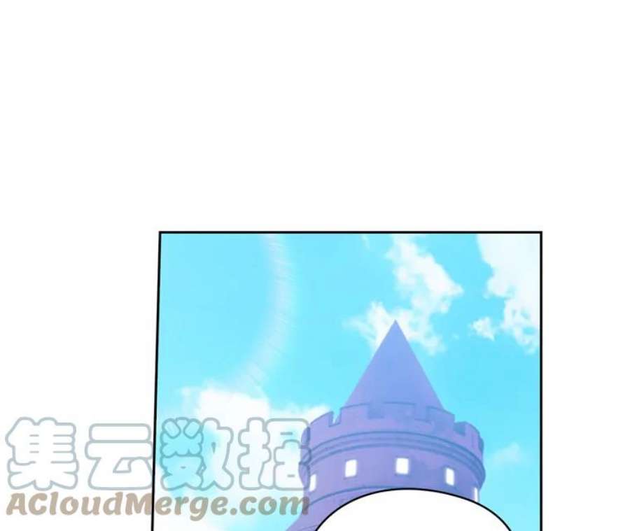 阿多尼斯180.杀死恶魔的神