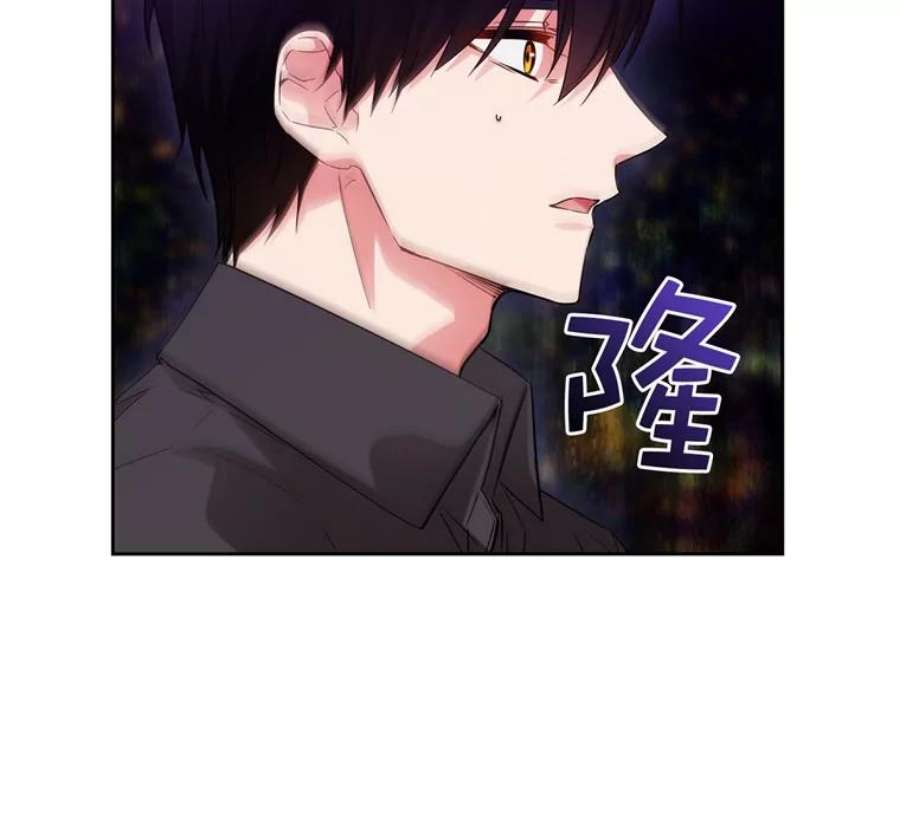 阿多尼斯180.杀死恶魔的神