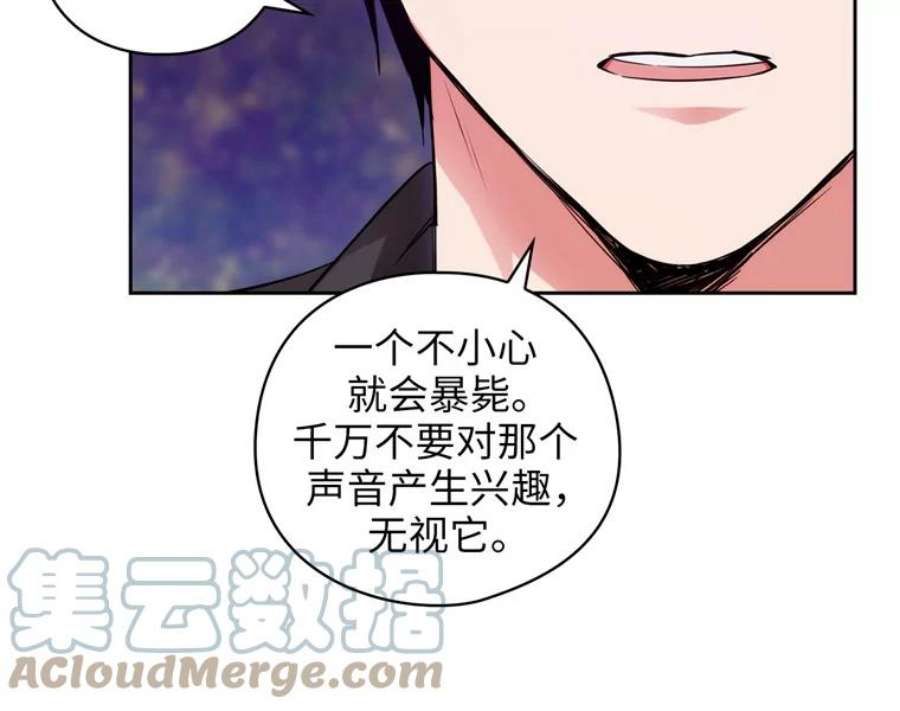 阿多尼斯180.杀死恶魔的神