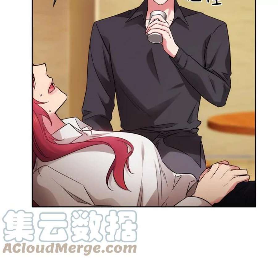 阿多尼斯180.杀死恶魔的神