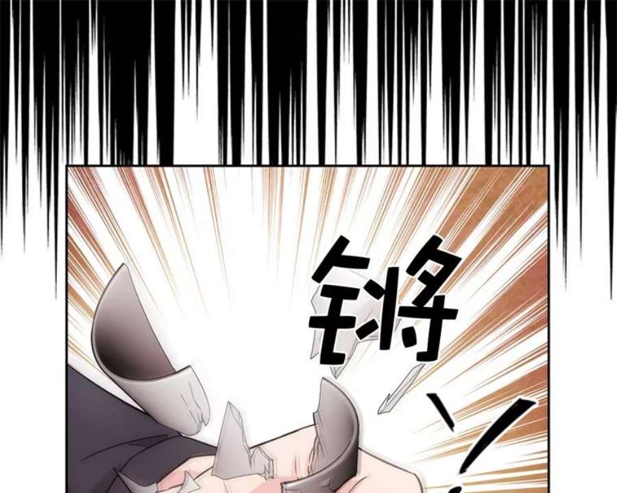阿多尼斯180.杀死恶魔的神