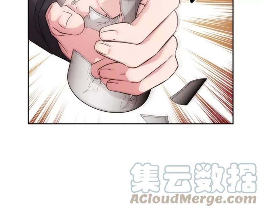 阿多尼斯180.杀死恶魔的神