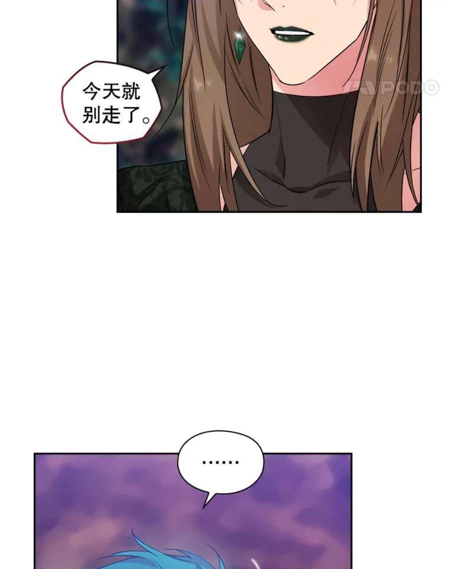 阿多尼斯186.炸弹