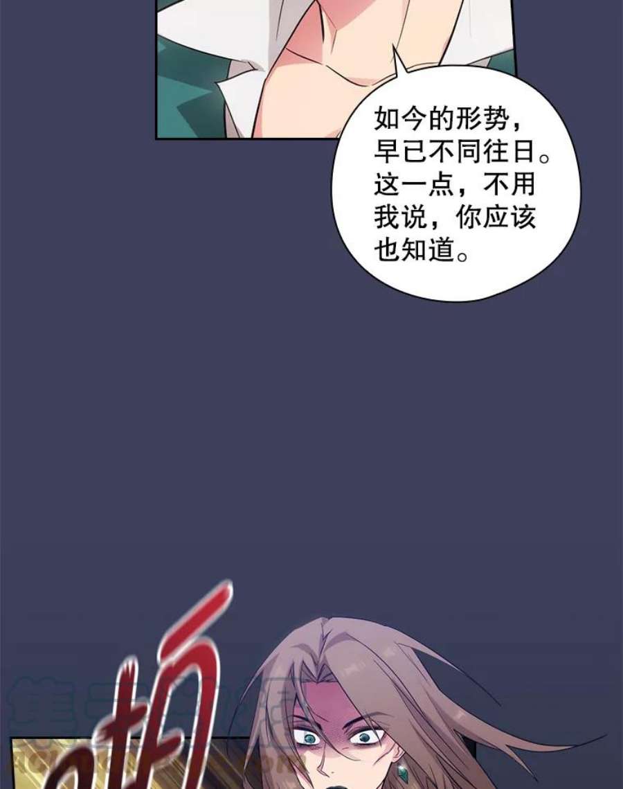 阿多尼斯186.炸弹