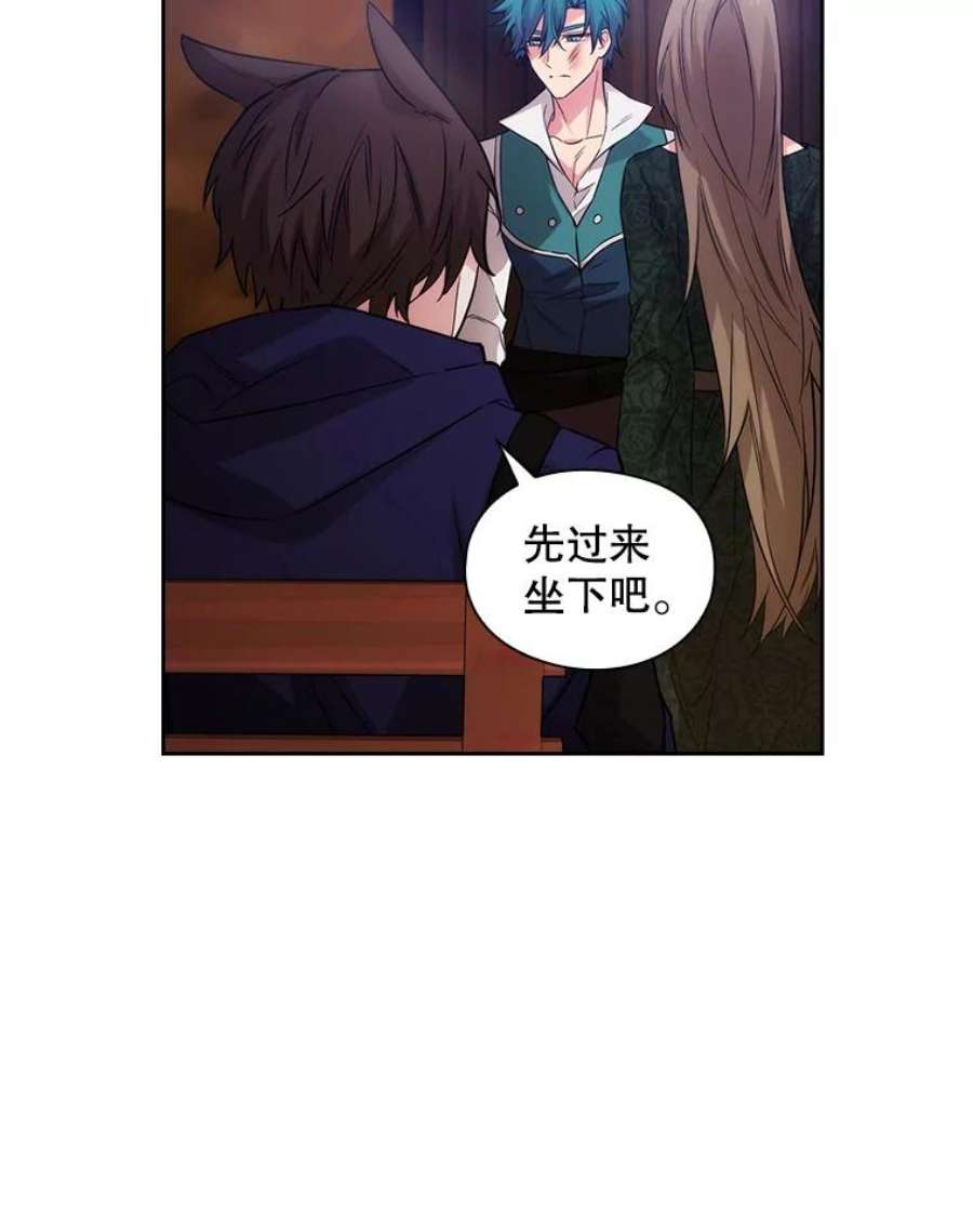 阿多尼斯186.炸弹