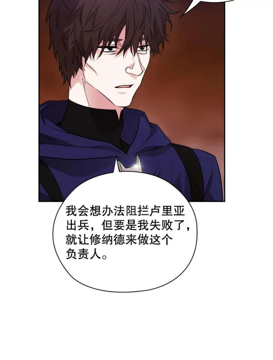 阿多尼斯186.炸弹