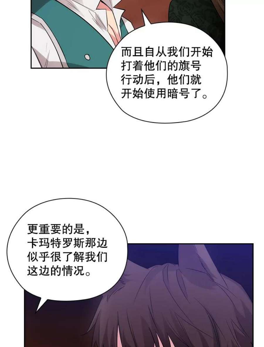 阿多尼斯186.炸弹