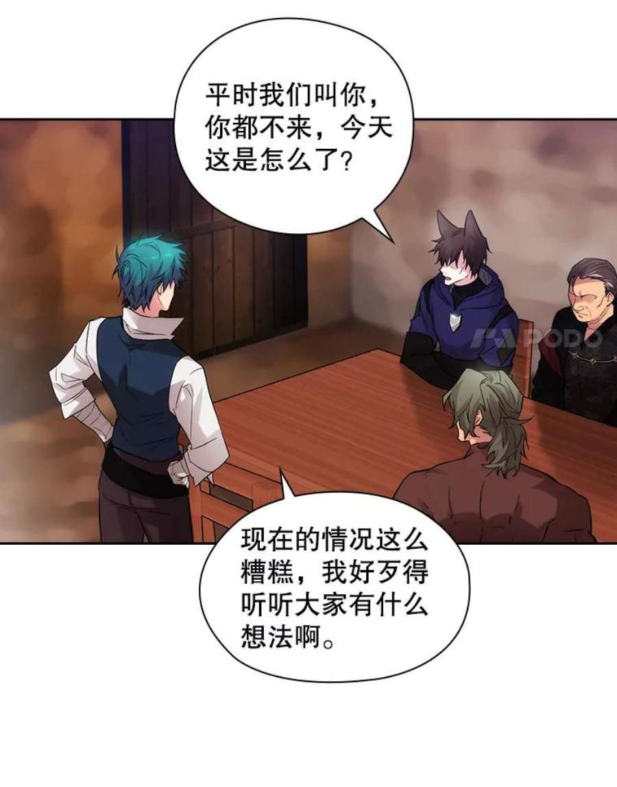 阿多尼斯186.炸弹