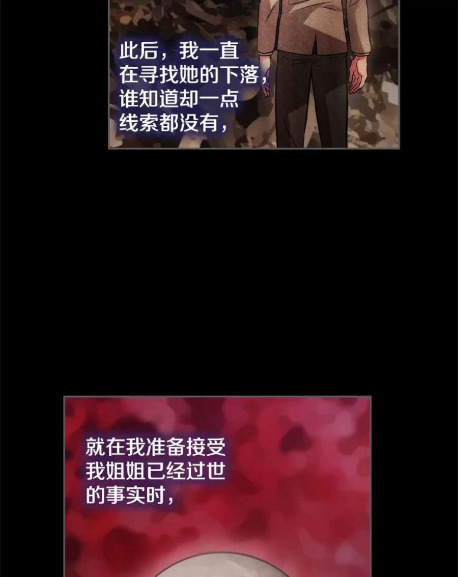 阿多尼斯186.炸弹