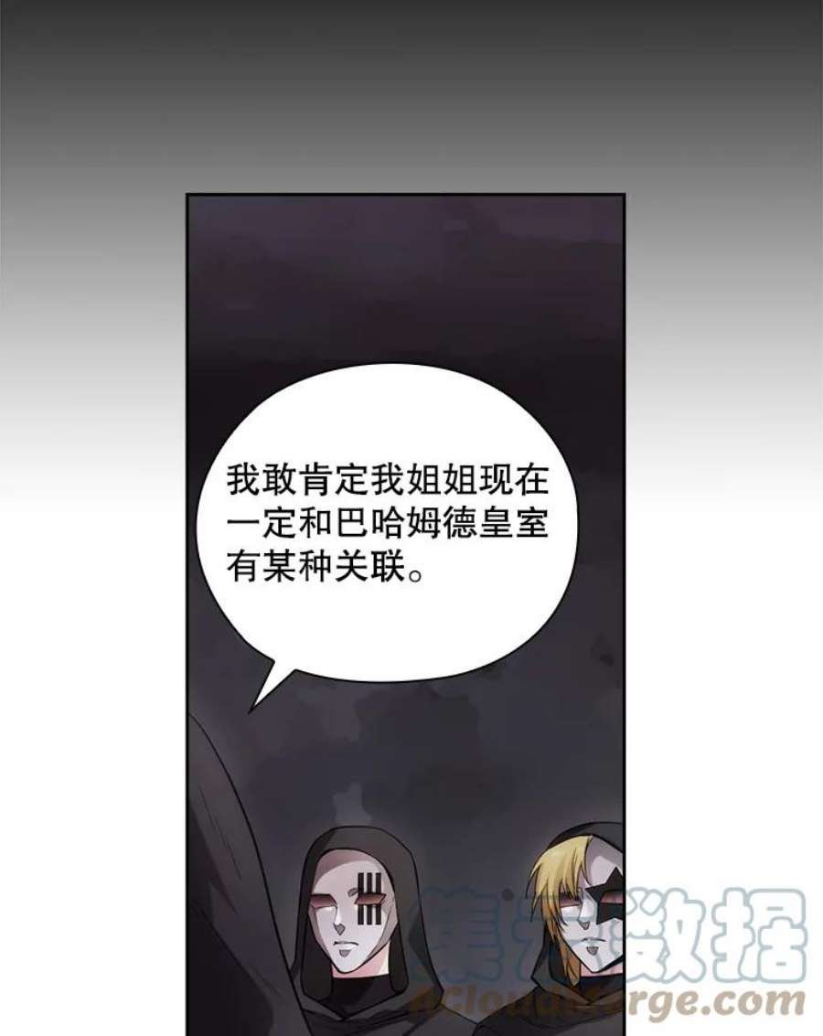 阿多尼斯186.炸弹