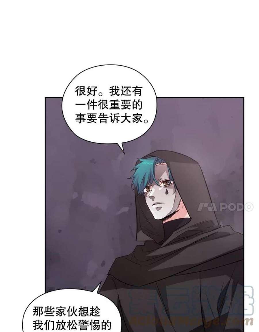 阿多尼斯186.炸弹